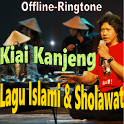 Lagu Islami & Sholawat Kanjeng (Offline+Ringtone)