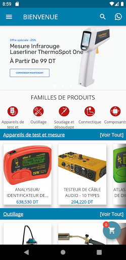 Android application SNE SOMETEL screenshort