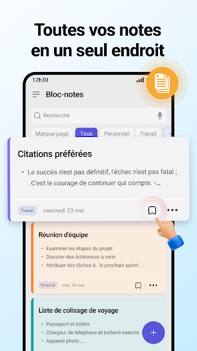 Aperçu de l'application