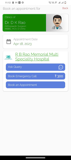 R B Rao Memorial Hospital Screen 2