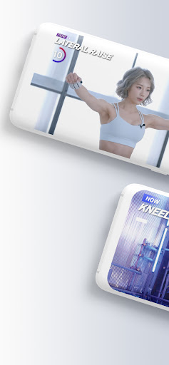 Android application 원트 screenshort