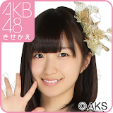 AKB48きせかえ(公式)大島涼花-BD2 icon