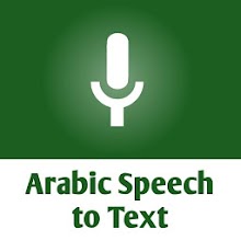 arabic speech to text online free
