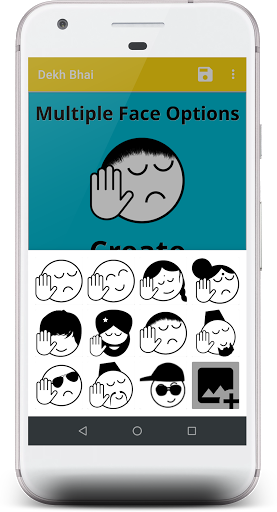 Dekh Bhai Meme Creator Tool Screen 3