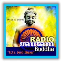 Radio Gautam Buddha- Hindi Tel