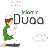 Dua - Ramadan Supplications icon