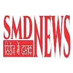 Cover Image of डाउनलोड SMD News 2.0 APK