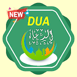 Cover Image of डाउनलोड Dua Mobile 3.0.0 APK