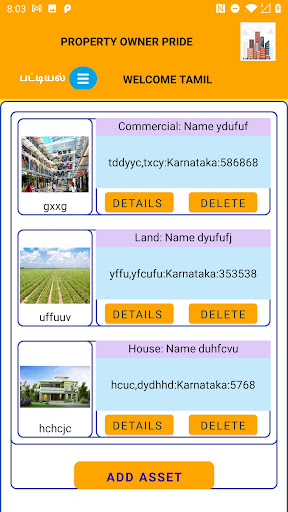 Android application Property Owner Pride screenshort