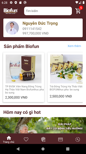 Android application Biofun screenshort