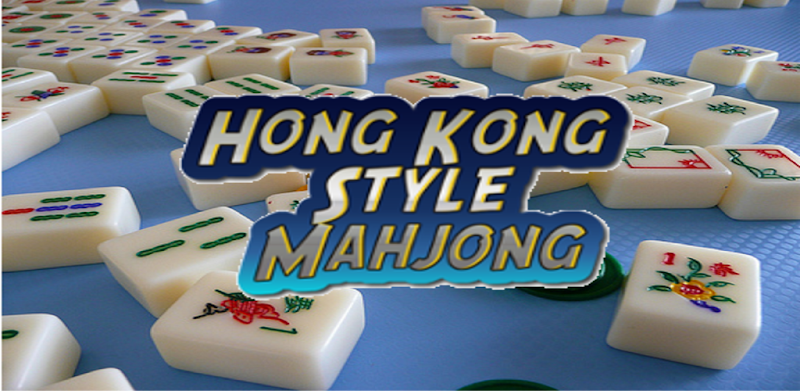 Hong Kong Style Mahjong 3D