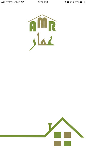 عمار- Amaar Screen 3