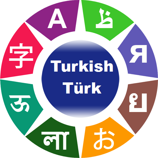 Learn Turkish Words & Phrases  Icon