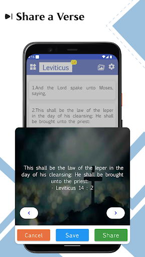 KJV American Edition Screen 3