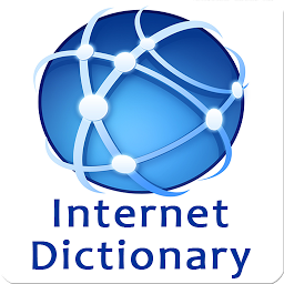 صورة رمز Internet Dictionary