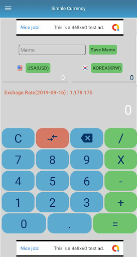 Simple Currency - SCUR Screen 3