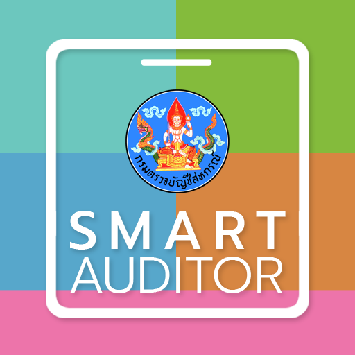 SmartAuditor logo