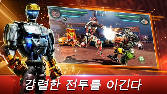Real Steel World Robot Boxing 86.86.117 버그판 2