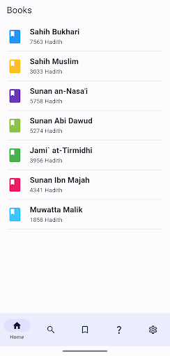 Android application Hadith Pro: Sunnah, Grades screenshort