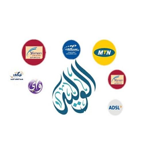 الوليد logo