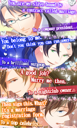 Contract Marriage Plus Screen 2