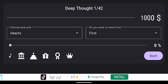DeepThought 1