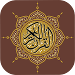 Cover Image of Download Quran Kareem (Maulana Salahudd  APK