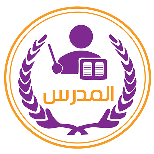NourElBayan Teacher - Google Play 앱