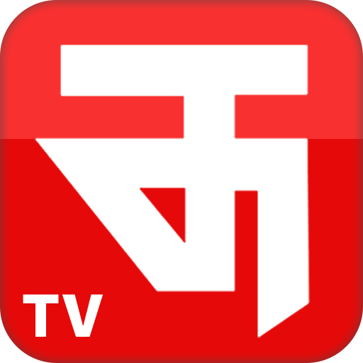 THOP TV - Live Cricket TV , Movies Free Guide