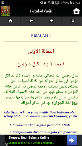 Futuhul Goib  Fathul Goib