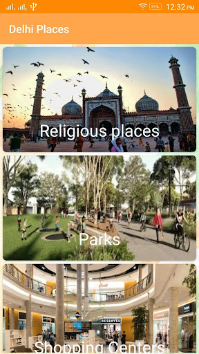 Delhi Travels: Delhi Tourism A Screen 3