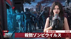 Zombie Siege: Last Civilizatioのおすすめ画像1