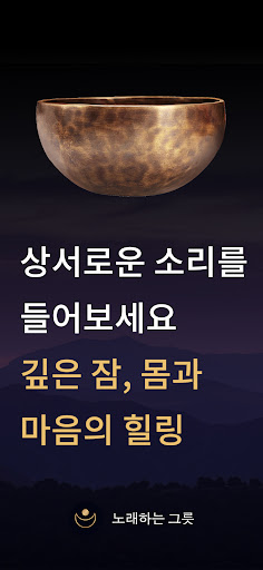 앱 미리보기