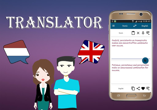 Dutch To English Translator Screen 3