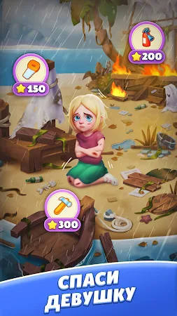 Game screenshot Bubble Jam - Игра Сортировка hack