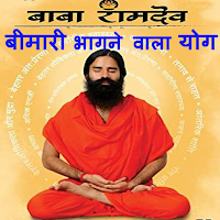 Best Yoga and Pranayam for Boost Your Immunity