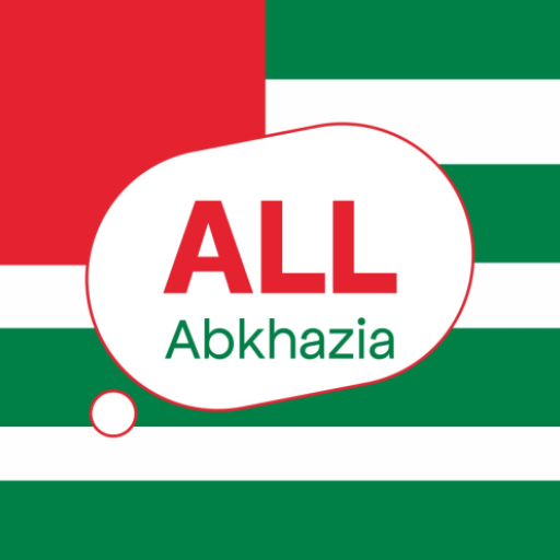 All Abkhazia logo