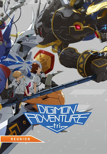 Digimon Adventure tri: Reunion - Movies on Google Play