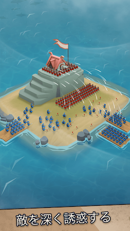 Game screenshot Island War hack