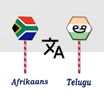 Cover Image of Скачать Afrikaans To Telugu Translator  APK
