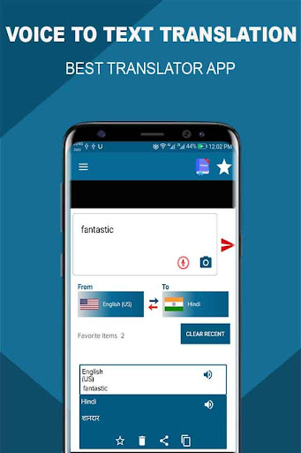 Hindi to All Languages Voice T Screen 2