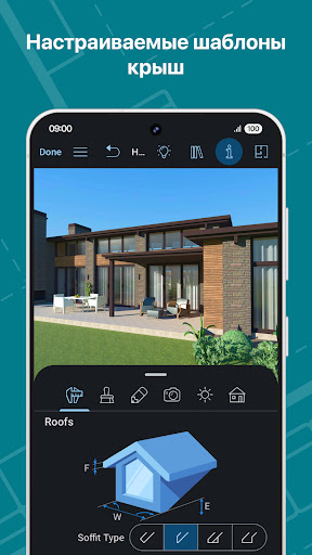 Live Home 3D Pro: Дизайн дома Скриншот Приложения для Android 5