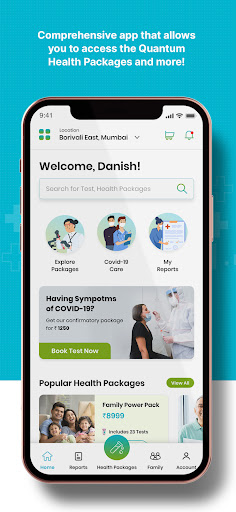 Android application QuantumHealth screenshort