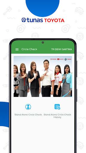 Android application iDMS Service screenshort