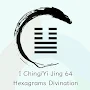 I Ching/Yi Jing Divination 64