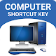 Learn computer keyboard shortcut keys Unduh di Windows