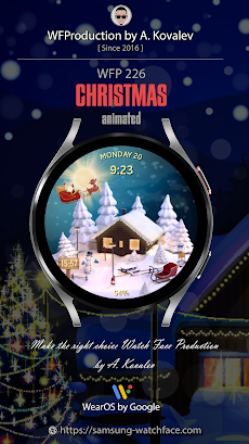 WFP 226 Christmas animatedのおすすめ画像1