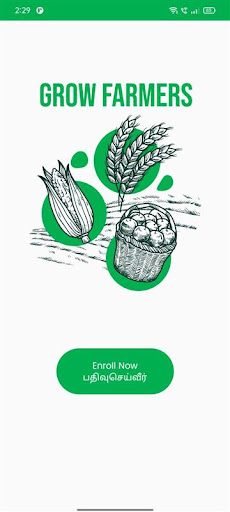Grow Farmer App Screen 2
