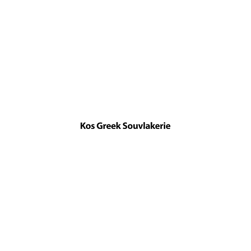 kos greek Souvlakerie logo