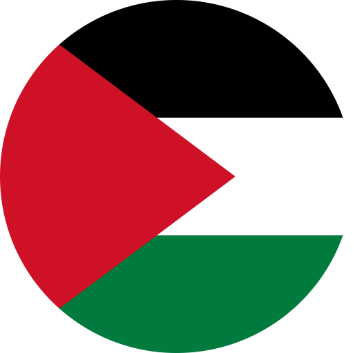 وظائف شاغرة في فلسطين 1.9 Icon